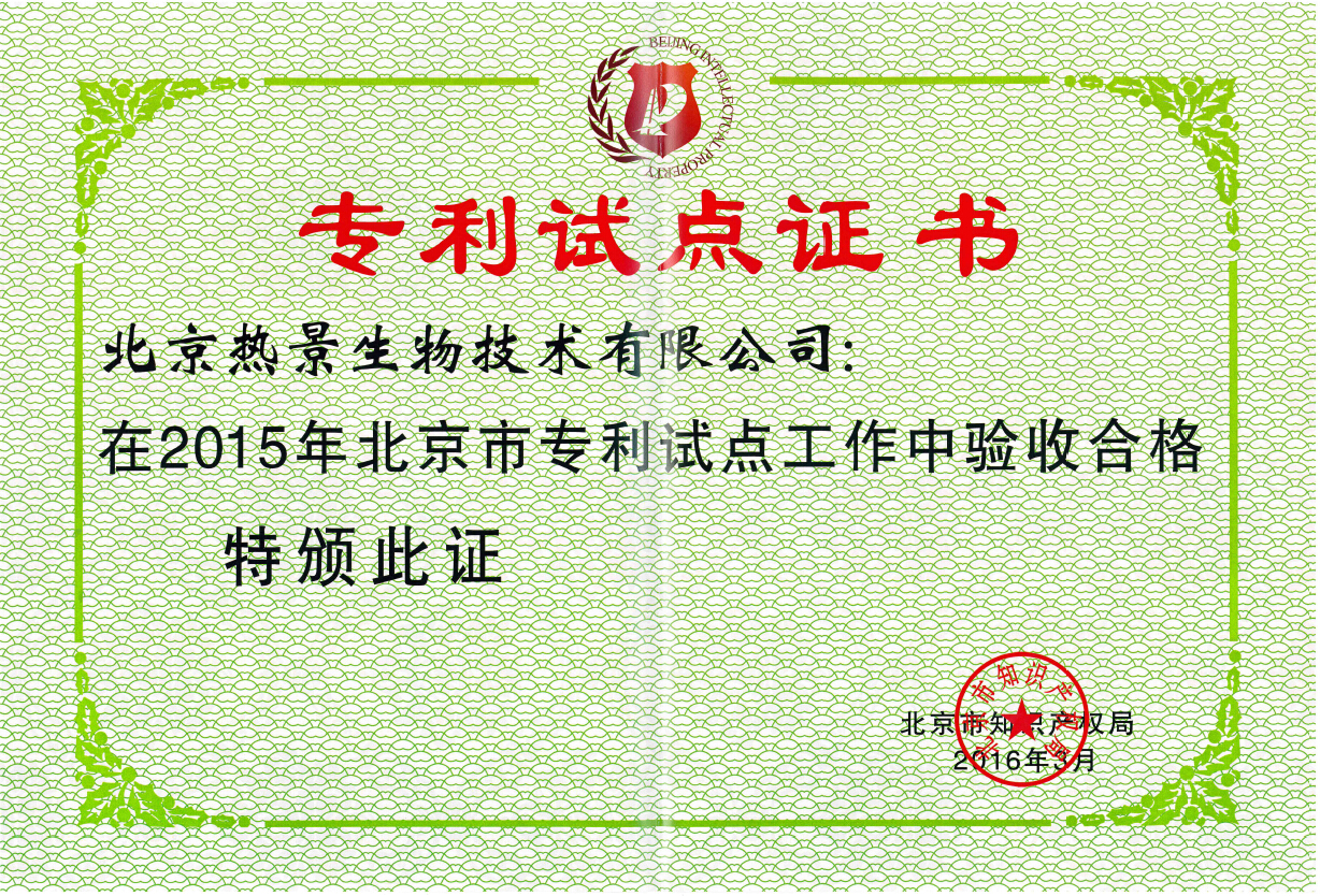 黄金城gcgcH6·(官方)中国