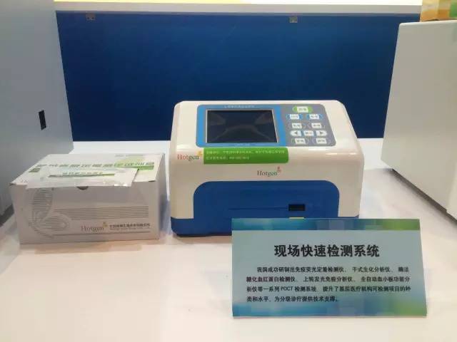 黄金城gcgcH6·(官方)中国
