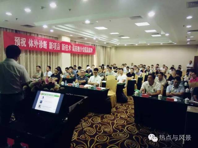 黄金城gcgcH6·(官方)中国