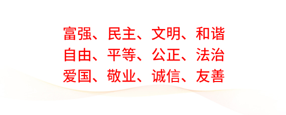黄金城gcgcH6·(官方)中国