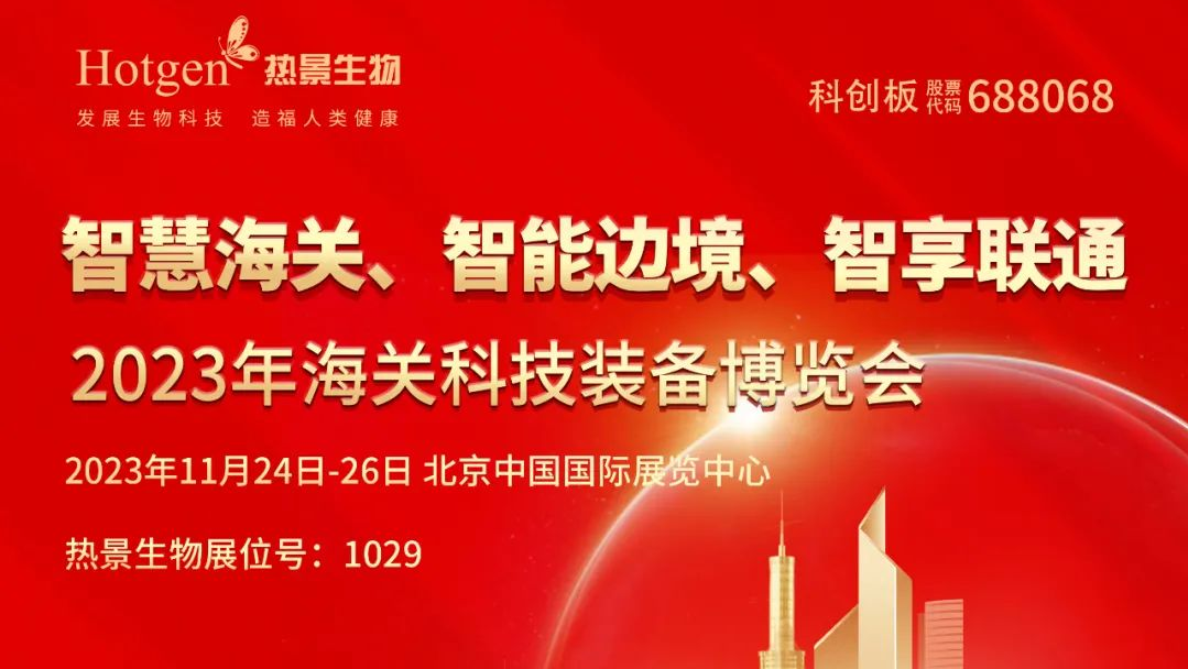黄金城gcgcH6·(官方)中国