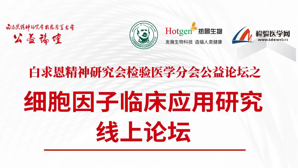 黄金城gcgcH6·(官方)中国