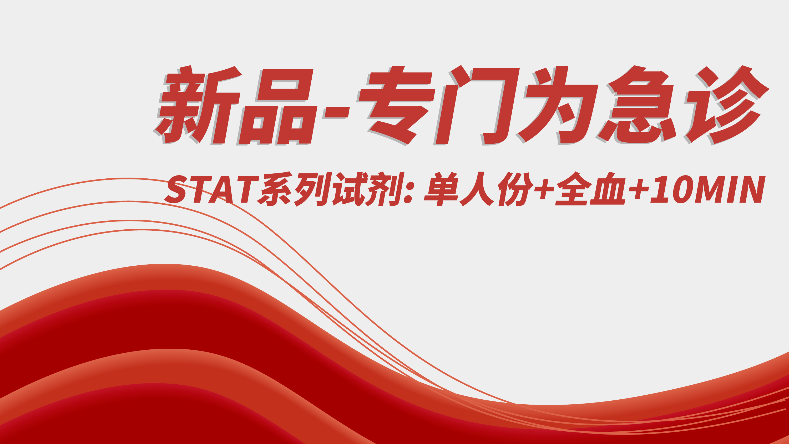 黄金城gcgcH6·(官方)中国