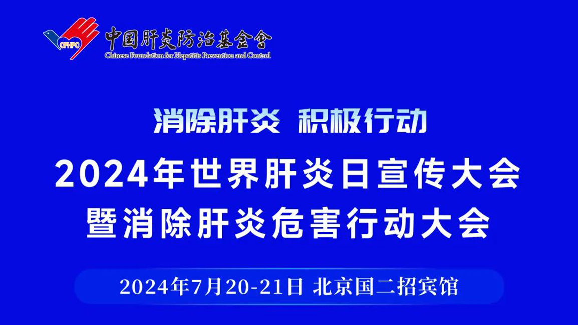 黄金城gcgcH6·(官方)中国