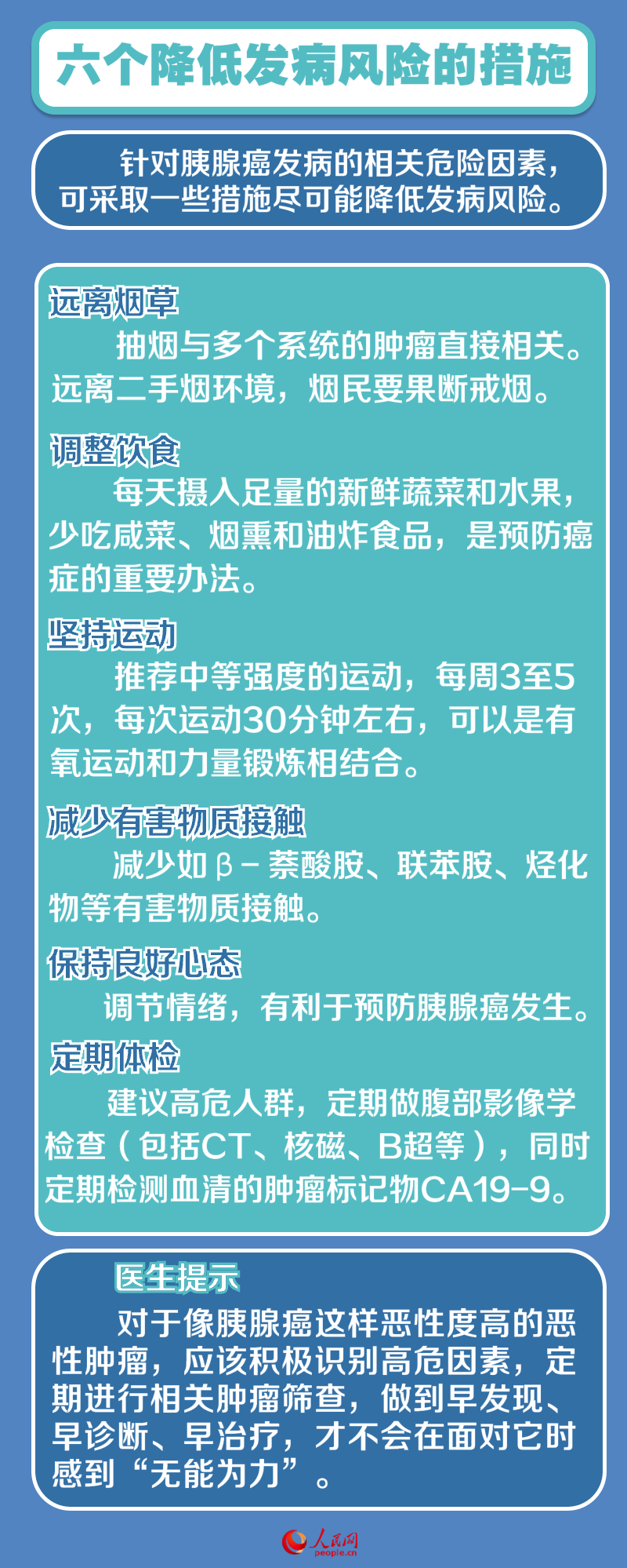 黄金城gcgcH6·(官方)中国