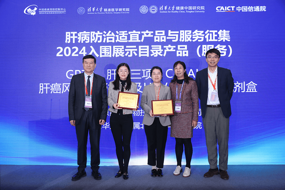 黄金城gcgcH6·(官方)中国