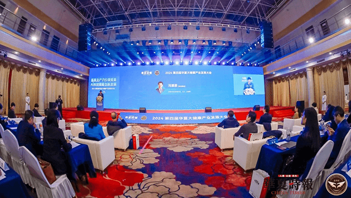 黄金城gcgcH6·(官方)中国
